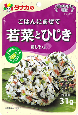 Gohan ni mazete Wakanatohijiki (Mix type Radish Leaf and Edible brown algae Rice seasoning)