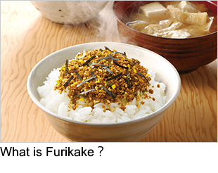 What is Furikake？