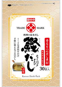 Dashi Bonito soup stock tea pack type 30 bags