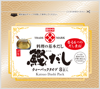 Dashi Bonito soup stock  tea pack type 8 bags