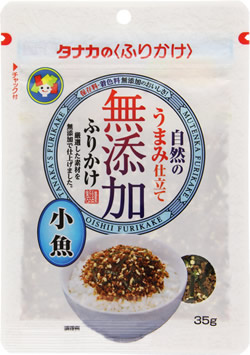 Mutenka Furikake Kozakana (Additive-free Rice seasoning Fish)