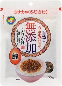 Mutenka Furikake katsuo (Additive-free Rice seasoning Bonito)