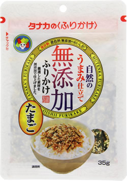Mutenka Furikake Tamago (Additive-free Rice seasoning Egg)