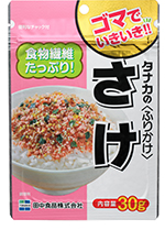 Goma de iki iki Sake furikake(Sesame and Salmon Rice seasoning)