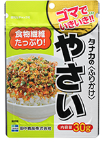 Goma de iki iki Yasai furikake(Sesame and Vegetable Rice seasoning)