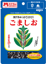 Gomashio(Sesame and Salt Rice seasoning)