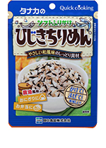 Soft Furikake Hijiki Chirimen(Soft type Sadine seaweed Rice seasoning)