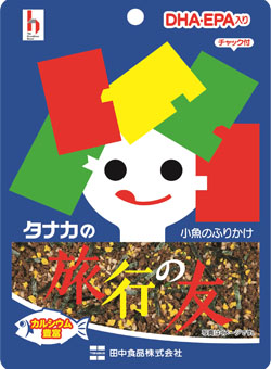 Ryoko no tomo(Fish powder Rice seasoning )