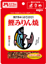 Katsuo Mirin Yaki (Bonito Rice seasoning)