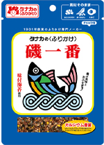 Iso Ichiban (Bonito and Laver Rice seasoning)