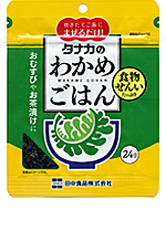 Wakame Gohan(Mix type Seeweed Rice seasoning)