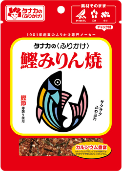 鰹みりん焼