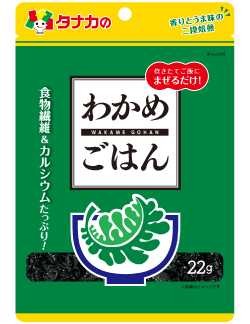 Wakame-Gohan (Seaweed Mixed Rice)