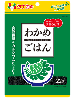 Wakame Gohan(Mix type Seeweed Rice seasoning)