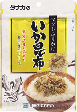 ソフトふりかけいか昆布