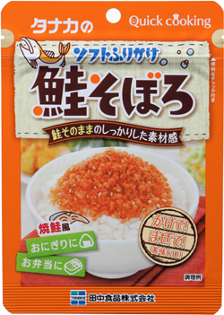 ソフトふりかけ鮭そぼろ
