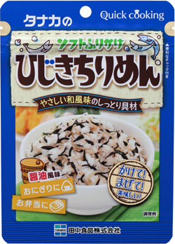 ソフトふりかけひじきちりめん
