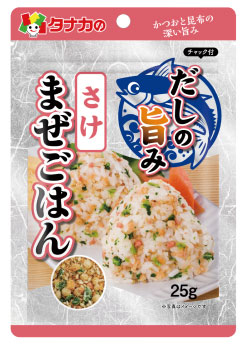 だしの旨みまぜごはん　さけ