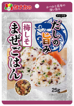 だしの旨みまぜごはん　梅しそ
