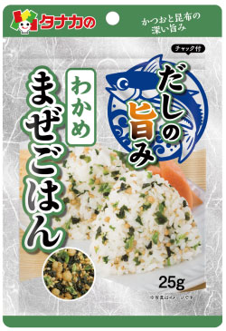 だしの旨みまぜごはん　わかめ