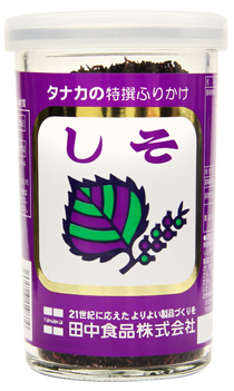 しそ