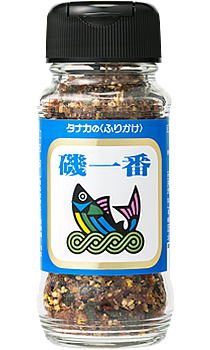 びんふり　磯一番