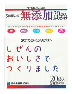 Mutenka Furikake (additive-free Rice seasoning 20P)　