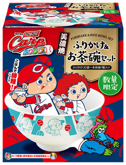 広島東洋カープ カープふりかけ&茶碗セット| 田中食品株式会社 