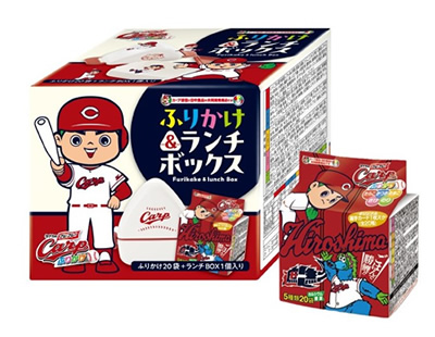 カープふりかけ＆ランチボックスセット