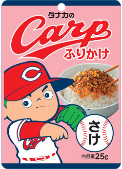 カープふりかけ　かつお