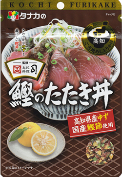 ご当地飯ふりかけ　鰹のたたき丼