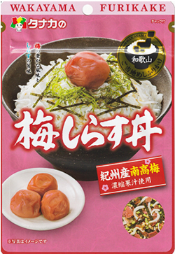 ご当地飯ふりかけ　梅しらす丼