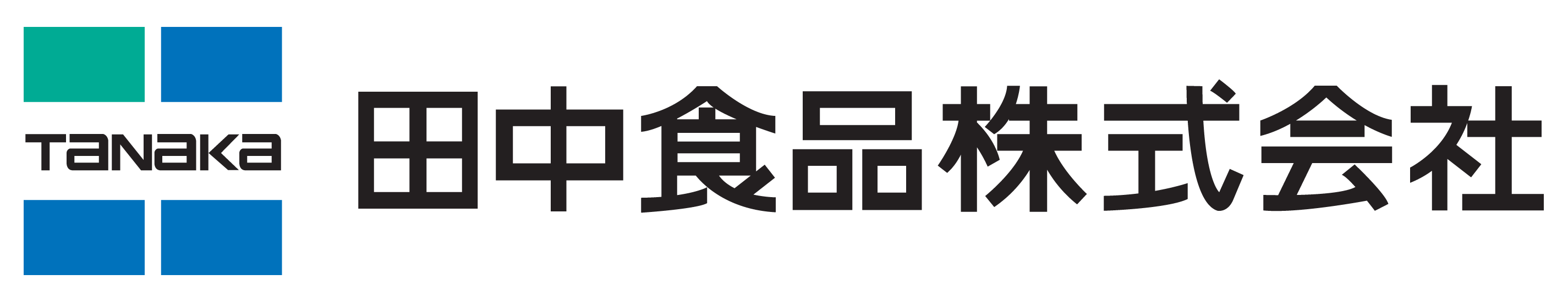 田中食品ロゴ